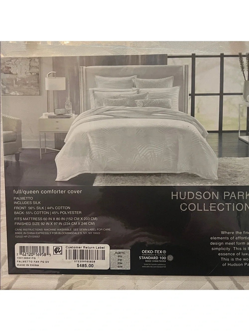 Hudson Park Palmetto Silk-Cotton Blend Queen Duvet Cover in White, NEW